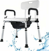 2-in-1 Height-Adjustable Commode Shower Chair